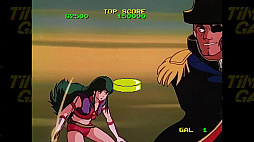 タイムギャル HDリマスター タイトー LDゲームコレクション