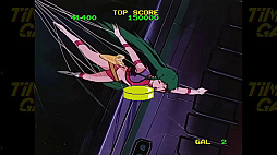 タイムギャル HDリマスター タイトー LDゲームコレクション