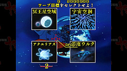 ꡼ No.005 | ϥޥ HDޥ ȡ LDॳ쥯