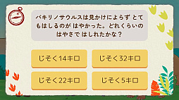 ���ˡ��ȥ��Х�: ���å��Ρ���