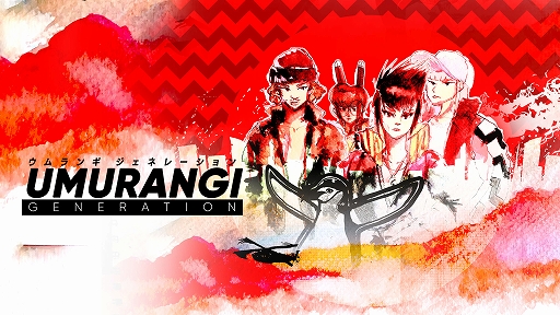 ꡼ No.001 | Ǽ̿ƥߥåĩࡣVRǡ֥󥮥ͥ졼ס2024ǯ419ȯꡣPS5/PS4̾ǤƱۿ