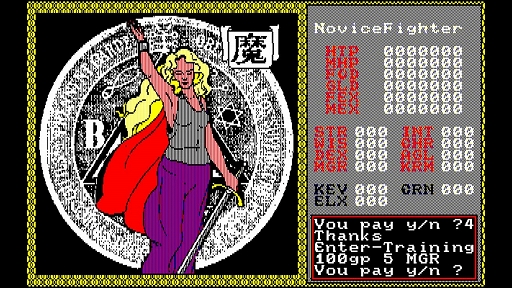 画像集 No.005のサムネイル画像 / 「ザナドゥ PC-8801mkIISR」がSwitch向けに12月14日配信。1985年に日本ファルコムから発売されたサイドビューのアクションRPG