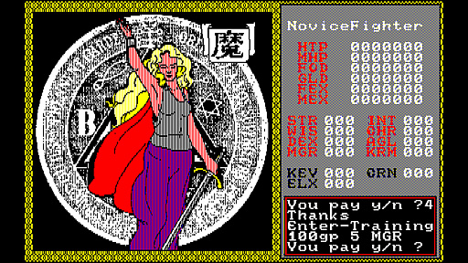 画像ギャラリー No.005のサムネイル画像 / EGGコンソール版「ザナドゥ」「イース」「ソーサリアン」など日本ファルコム6作品が15％オフに。5月13日までセールを実施中