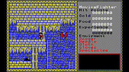 ꡼ No.004 | EGG󥽡 ʥɥ PC-8801mkIISR