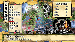 ŷ������SSB