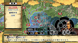 ŷ������SSB