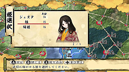 ŷ������SSB