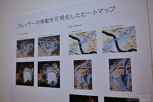 画像ギャラリー No.030のサムネイル画像 / コジマプロダクション10周年展「BEYOND THE STRAND」が本日開幕。小島秀夫監督の創作の原点から新作「OD」まで，その展示内容を紹介