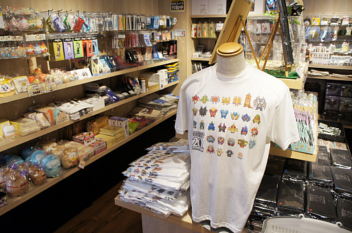 ���������꡼ No.013�Υ���ͥ������ / ���ץ��󥫥ե����ݡ��ȡ��֥�󥹥����ϥ󥿡���20��ǯ����ܤϸ�Ⱦ��˥塼�⽼�¡�������ʤ򥤥᡼�������ա��ɤ�ɥ�󥯤�