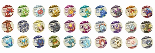 カプコンカフェ　モンハン20周年 コースター コンプリート まとめ売り カプコンカフェ試食レポート。「モンスターハンター」20周年コラボは