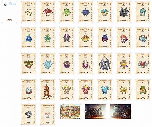 ���������꡼ No.021�Υ���ͥ������ / ���ץ��󥫥ե����ݡ��ȡ��֥�󥹥����ϥ󥿡���20��ǯ����ܤϸ�Ⱦ��˥塼�⽼�¡�������ʤ򥤥᡼�������ա��ɤ�ɥ�󥯤�