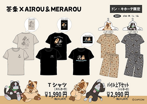 ���������꡼ No.001�Υ���ͥ������ / �֥�󥹥����ϥ󥿡��ס�����Υ��饹�Ȥ���Ѥ����ɥ󡦥��ۡ��Ƹ��ꥢ�ѥ�륰�å���6��15��9��00��ȯ��