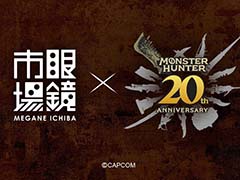 �֥�󥹥����ϥ󥿡��ס�����Ծ�ȤΥ��ꥸ�ʥ륳��ܥᥬ�ͤ�2024ǯ�Ƥ�ȯ�䡣�ꥪ�쥦���ʤɥե졼��Υ�ǥ�ˤʤ��󥹥��������