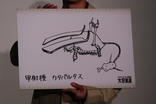 ꡼ No.012 | ֥󥹥ϥ󥿡20ǯ-Ÿ-ȯɽݡȡ奷꡼ȥ󥹥ǽǤŸ