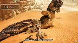 ���������꡼ No.004�Υ���ͥ������ / �֥�󥹥����ϥ󥿡��磻�륺�ס��������ξҲ�ư���������ȵ޽��ͤ��ɤȻפ��뵻�䡤��󥹥��������Ӿ�äƹ����ųݤ��륷������Ͽ