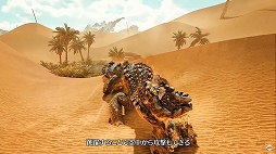 ���������꡼ No.005�Υ���ͥ������ / �֥�󥹥����ϥ󥿡��磻�륺�ס��������ξҲ�ư���������ȵ޽��ͤ��ɤȻפ��뵻�䡤��󥹥��������Ӿ�äƹ����ųݤ��륷������Ͽ