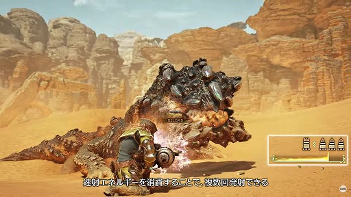 ���������꡼ No.003�Υ���ͥ������ / �֥�󥹥����ϥ󥿡��磻�륺�ס��饤�ȥܥ�����ξҲ�ư����������®�ͥ��ͥ륮���ɤ���񤷤��Ƥ�ʣ����ȯ�ͤǤ�����Υ���