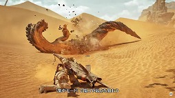 ���������꡼ No.005�Υ���ͥ������ / �֥�󥹥����ϥ󥿡��磻�륺�ס��饤�ȥܥ�����ξҲ�ư����������®�ͥ��ͥ륮���ɤ���񤷤��Ƥ�ʣ����ȯ�ͤǤ�����Υ���