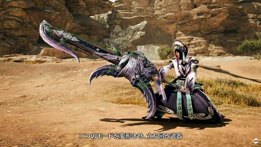 ���������꡼ No.003�Υ���ͥ������ / �֥�󥹥����ϥ󥿡��磻�륺��2�Ĥη��֤�Ȥ�ʬ����֥���å��奢�å����פξҲ�ư��������°�������ͤ��䥫���󥿡�������о�