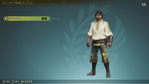 ���������꡼ No.003�Υ���ͥ������ / �֥�󥹥����ϥ󥿡��磻�륺�ץ�ǥ��������ϥ󥺥����ݡ��ȡ��Ѳ����٤���ե�����ɤǡ����������ܤμ��Ĥ��θ���