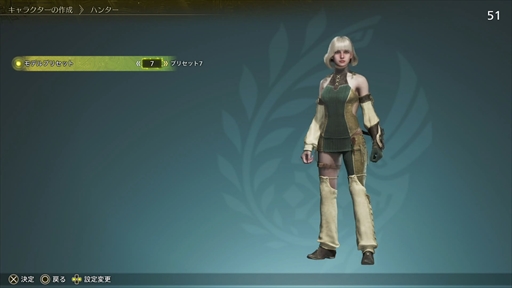 ���������꡼ No.004�Υ���ͥ������ / �֥�󥹥����ϥ󥿡��磻�륺�ץ�ǥ��������ϥ󥺥����ݡ��ȡ��Ѳ����٤���ե�����ɤǡ����������ܤμ��Ĥ��θ���