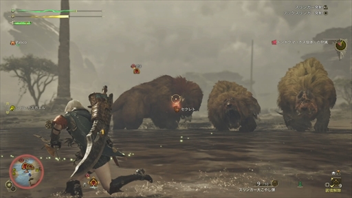 ���������꡼ No.008�Υ���ͥ������ / �֥�󥹥����ϥ󥿡��磻�륺�ץ�ǥ��������ϥ󥺥����ݡ��ȡ��Ѳ����٤���ե�����ɤǡ����������ܤμ��Ĥ��θ���