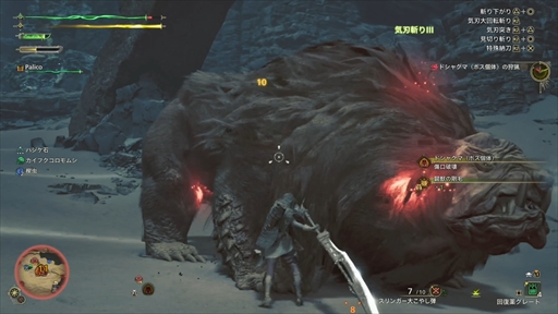 ���������꡼ No.009�Υ���ͥ������ / �֥�󥹥����ϥ󥿡��磻�륺�ץ�ǥ��������ϥ󥺥����ݡ��ȡ��Ѳ����٤���ե�����ɤǡ����������ܤμ��Ĥ��θ���