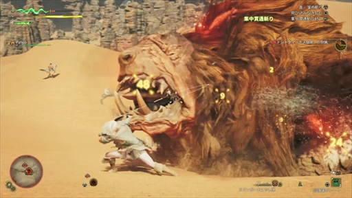 ���������꡼ No.010�Υ���ͥ������ / �֥�󥹥����ϥ󥿡��磻�륺�ץ�ǥ��������ϥ󥺥����ݡ��ȡ��Ѳ����٤���ե�����ɤǡ����������ܤμ��Ĥ��θ���