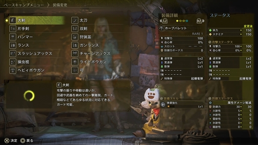 ���������꡼ No.012�Υ���ͥ������ / �֥�󥹥����ϥ󥿡��磻�륺�ץ�ǥ��������ϥ󥺥����ݡ��ȡ��Ѳ����٤���ե�����ɤǡ����������ܤμ��Ĥ��θ���