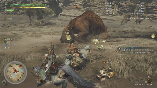 ���������꡼ No.013�Υ���ͥ������ / �֥�󥹥����ϥ󥿡��磻�륺�ץ�ǥ��������ϥ󥺥����ݡ��ȡ��Ѳ����٤���ե�����ɤǡ����������ܤμ��Ĥ��θ���