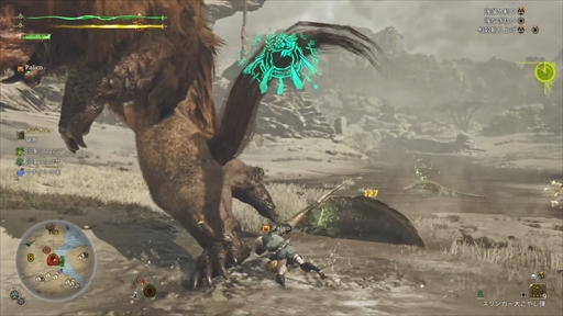 ���������꡼ No.015�Υ���ͥ������ / �֥�󥹥����ϥ󥿡��磻�륺�ץ�ǥ��������ϥ󥺥����ݡ��ȡ��Ѳ����٤���ե�����ɤǡ����������ܤμ��Ĥ��θ���