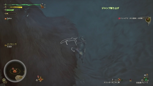 ���������꡼ No.016�Υ���ͥ������ / �֥�󥹥����ϥ󥿡��磻�륺�ץ�ǥ��������ϥ󥺥����ݡ��ȡ��Ѳ����٤���ե�����ɤǡ����������ܤμ��Ĥ��θ���