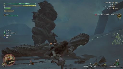 ���������꡼ No.017�Υ���ͥ������ / �֥�󥹥����ϥ󥿡��磻�륺�ץ�ǥ��������ϥ󥺥����ݡ��ȡ��Ѳ����٤���ե�����ɤǡ����������ܤμ��Ĥ��θ���