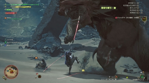 ���������꡼ No.020�Υ���ͥ������ / �֥�󥹥����ϥ󥿡��磻�륺�ץ�ǥ��������ϥ󥺥����ݡ��ȡ��Ѳ����٤���ե�����ɤǡ����������ܤμ��Ĥ��θ���