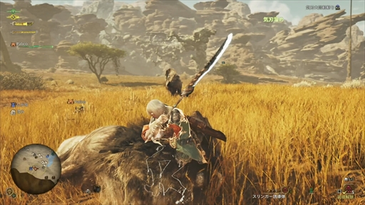 ���������꡼ No.021�Υ���ͥ������ / �֥�󥹥����ϥ󥿡��磻�륺�ץ�ǥ��������ϥ󥺥����ݡ��ȡ��Ѳ����٤���ե�����ɤǡ����������ܤμ��Ĥ��θ���