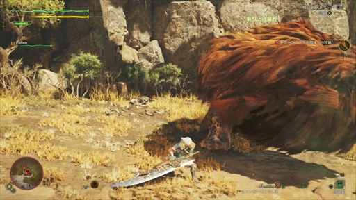 ���������꡼ No.022�Υ���ͥ������ / �֥�󥹥����ϥ󥿡��磻�륺�ץ�ǥ��������ϥ󥺥����ݡ��ȡ��Ѳ����٤���ե�����ɤǡ����������ܤμ��Ĥ��θ���