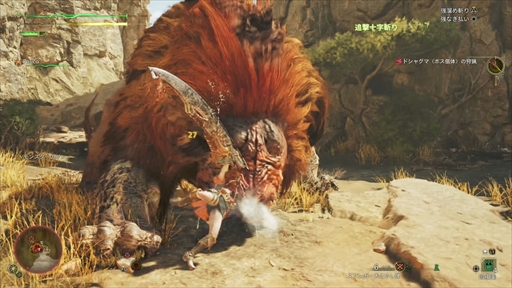 ���������꡼ No.024�Υ���ͥ������ / �֥�󥹥����ϥ󥿡��磻�륺�ץ�ǥ��������ϥ󥺥����ݡ��ȡ��Ѳ����٤���ե�����ɤǡ����������ܤμ��Ĥ��θ���