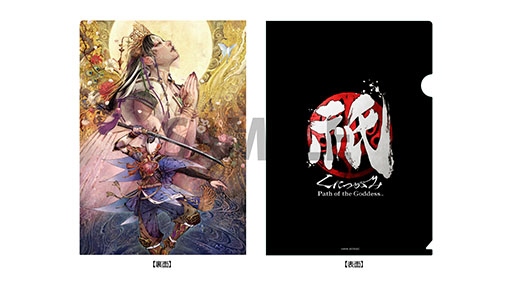 ꡼ No.010 | ֥󥹥ϥ󥿡磻륺סTGS 2024Ǥϥɥ㥰ƤȲ䥹ȡ꡼θǤ롣ץνŸξܺ٤餫