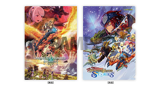 ꡼ No.017 | ֥󥹥ϥ󥿡磻륺סTGS 2024Ǥϥɥ㥰ƤȲ䥹ȡ꡼θǤ롣ץνŸξܺ٤餫