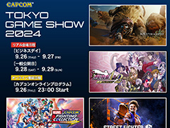 ���ץ���TGS 2024�֡�����Ÿ������4�Ƥ����������饤�����ȤǤϡ֥�󥹥����ϥ󥿡��磻�륺�׺ǿ�����ʤɤ�Ҳ��TGS2024��