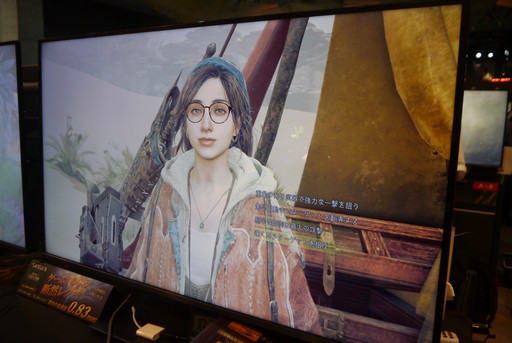 ���������꡼ No.005�Υ���ͥ������ / �֤Ƥκ���������ε�֥졦�����פ򸫤����֥�󥹥����ϥ󥿡��磻�륺�׻�ͷ��ݡ��ȡ�TGS2024��