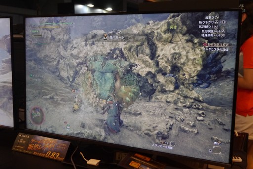 ���������꡼ No.007�Υ���ͥ������ / �֤Ƥκ���������ε�֥졦�����פ򸫤����֥�󥹥����ϥ󥿡��磻�륺�׻�ͷ��ݡ��ȡ�TGS2024��