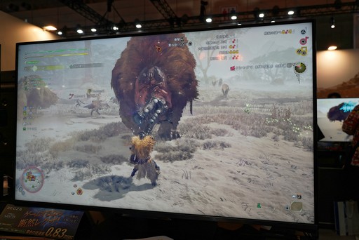 ���������꡼ No.008�Υ���ͥ������ / �֤Ƥκ���������ε�֥졦�����פ򸫤����֥�󥹥����ϥ󥿡��磻�륺�׻�ͷ��ݡ��ȡ�TGS2024��