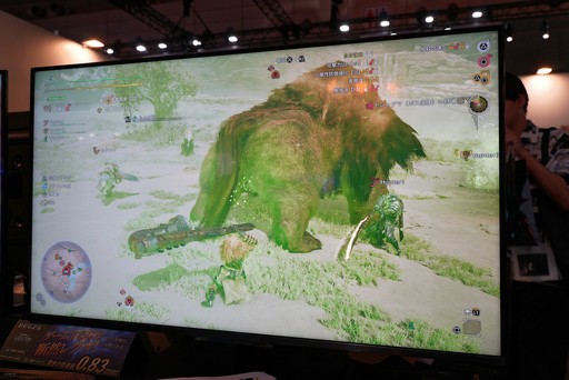 ���������꡼ No.010�Υ���ͥ������ / �֤Ƥκ���������ε�֥졦�����פ򸫤����֥�󥹥����ϥ󥿡��磻�륺�׻�ͷ��ݡ��ȡ�TGS2024��