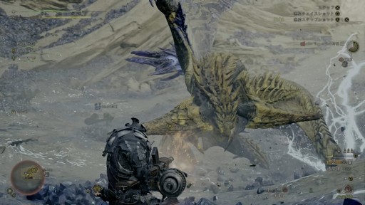 ���������꡼ No.013�Υ���ͥ������ / �֤Ƥκ���������ε�֥졦�����פ򸫤����֥�󥹥����ϥ󥿡��磻�륺�׻�ͷ��ݡ��ȡ�TGS2024��