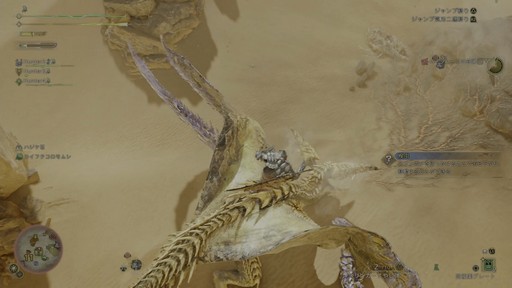 ���������꡼ No.016�Υ���ͥ������ / �֤Ƥκ���������ε�֥졦�����פ򸫤����֥�󥹥����ϥ󥿡��磻�륺�׻�ͷ��ݡ��ȡ�TGS2024��