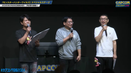 ���������꡼ No.002�Υ���ͥ������ / �ХХ��󥬤����褬ȯɽ���줿�֥�󥹥����ϥ󥿡��磻�륺 SP���ơ����פ��ݡ��ȡ�����ˤʤäƤ⹶��α����Ϸ�ߤ���TGS2024��