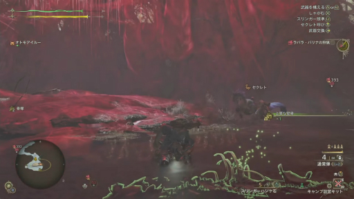 ���������꡼ No.003�Υ���ͥ������ / �ХХ��󥬤����褬ȯɽ���줿�֥�󥹥����ϥ󥿡��磻�륺 SP���ơ����פ��ݡ��ȡ�����ˤʤäƤ⹶��α����Ϸ�ߤ���TGS2024��