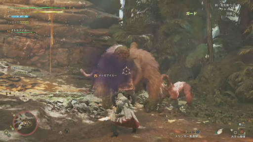 ���������꡼ No.008�Υ���ͥ������ / �ХХ��󥬤����褬ȯɽ���줿�֥�󥹥����ϥ󥿡��磻�륺 SP���ơ����פ��ݡ��ȡ�����ˤʤäƤ⹶��α����Ϸ�ߤ���TGS2024��