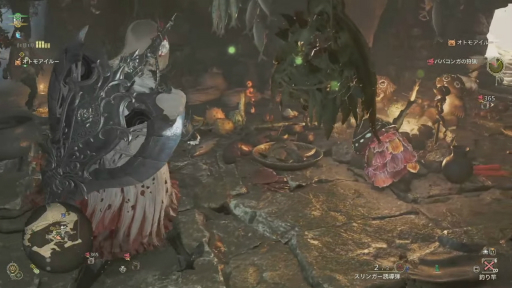 ���������꡼ No.011�Υ���ͥ������ / �ХХ��󥬤����褬ȯɽ���줿�֥�󥹥����ϥ󥿡��磻�륺 SP���ơ����פ��ݡ��ȡ�����ˤʤäƤ⹶��α����Ϸ�ߤ���TGS2024��